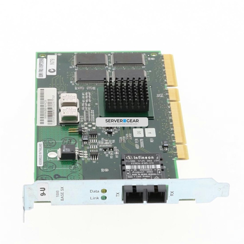 2969-70XX Адаптер Gigabit Ethernet Adapter SX