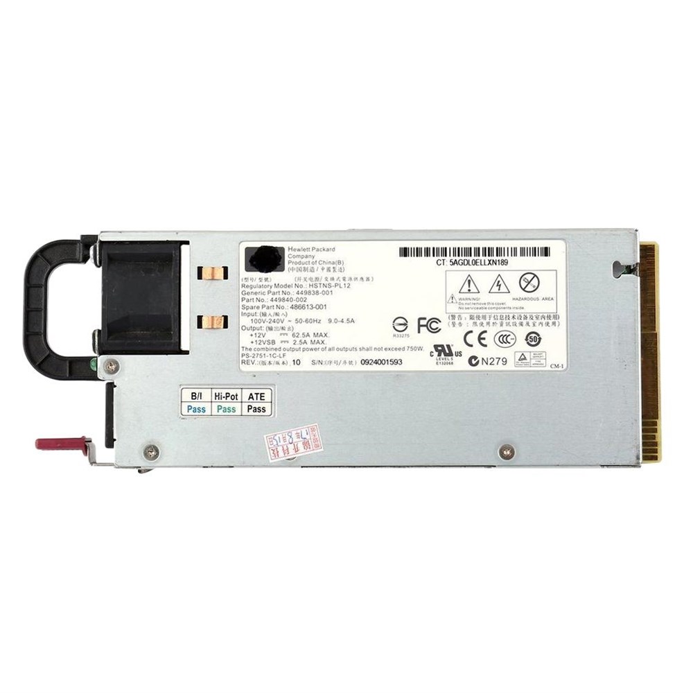 449840-002 Блок питания HP 750 Вт Redundant Power Supply для Proliant Dl180G5/Dl185 G5