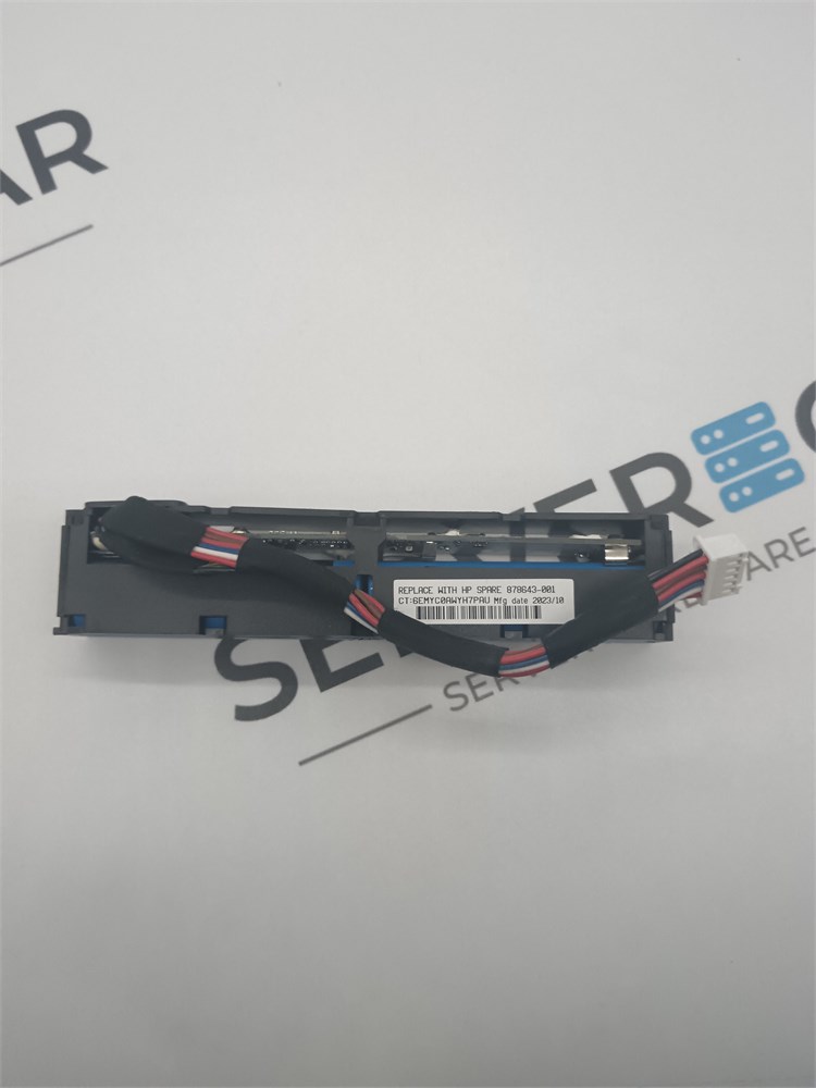 878643-001 Батарея HP 96W Smart Storage Battery with 145mm cable