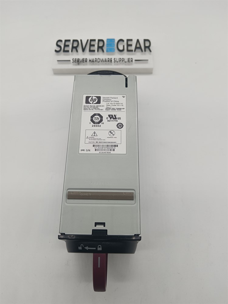 Вентилятор 413996-001 HP ACTIVE COOL FAN OPTION KIT T35696-HP 16,5A 12V