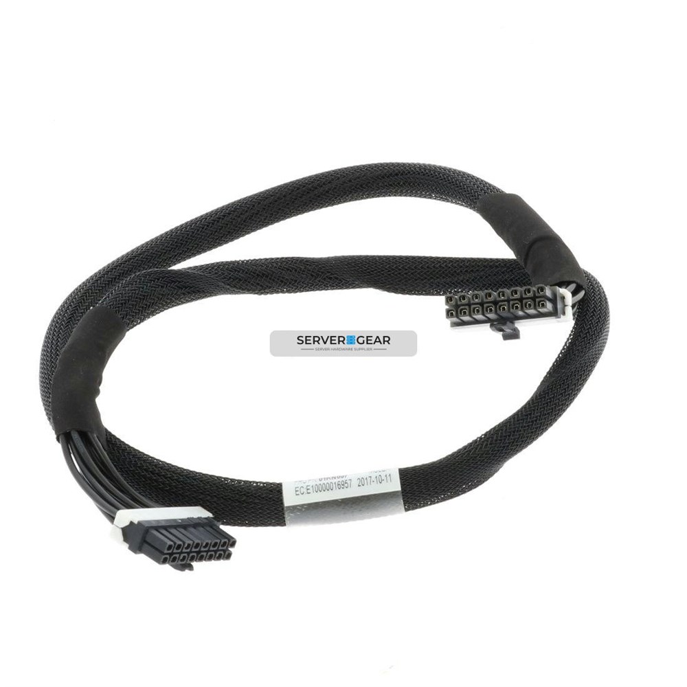 01KN097 Кабель ST550 8x2.5 Power Cable Shipping