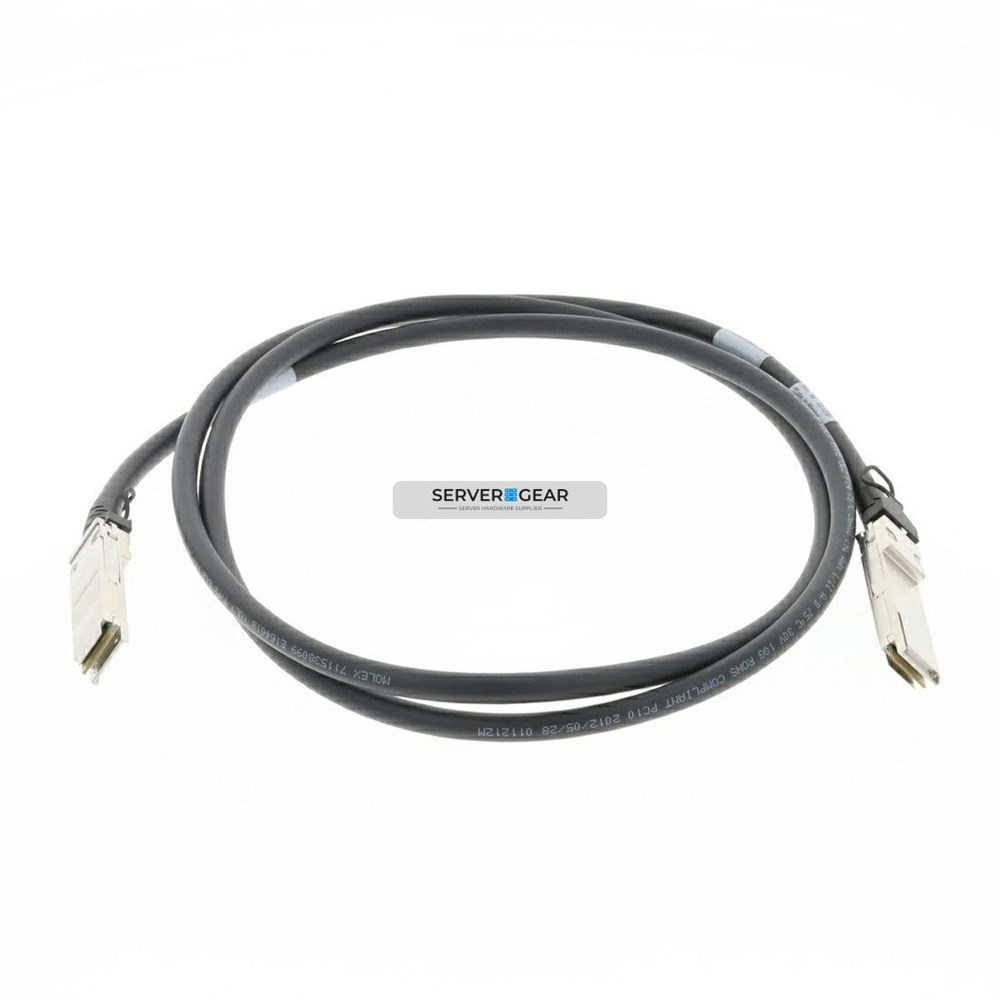 X6558 Кабель Netapp 2M QSFP to QSFP Cable