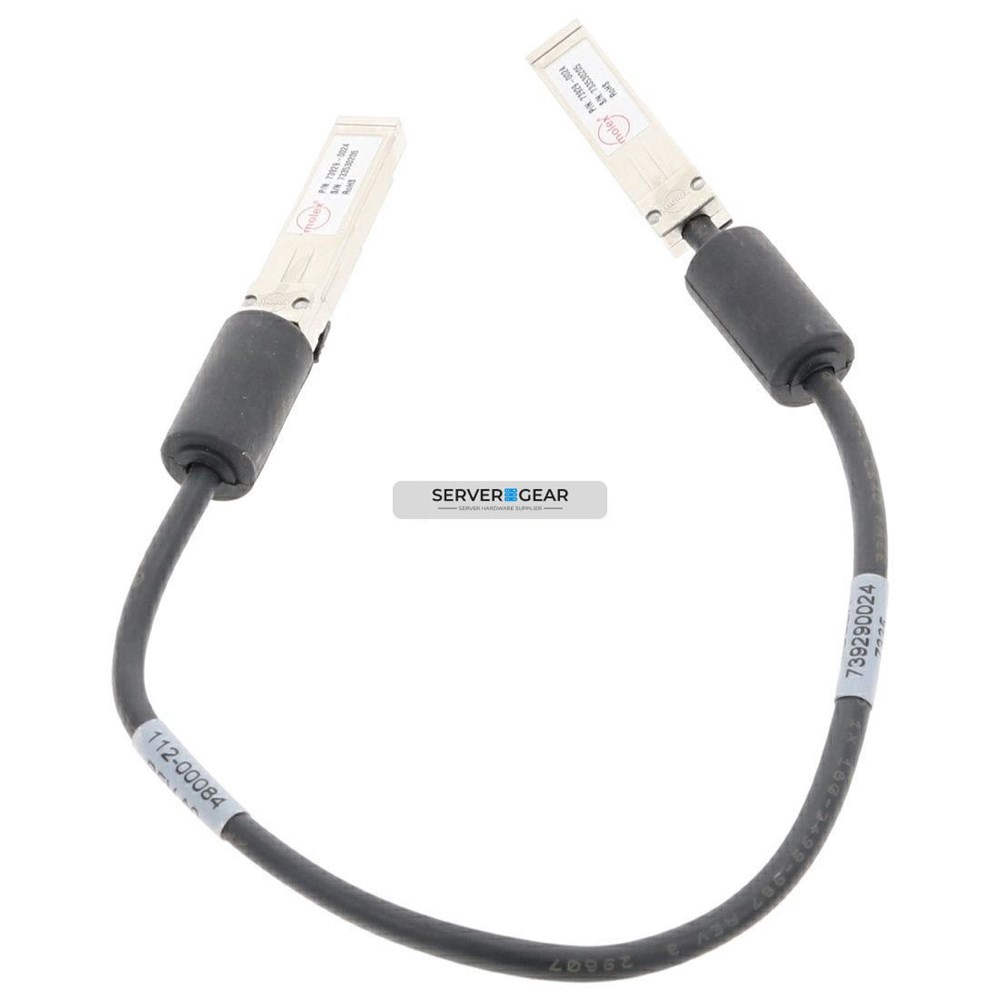 2863-2021 Кабель FC Copper SFP to SFP Patch Cable,0.5M