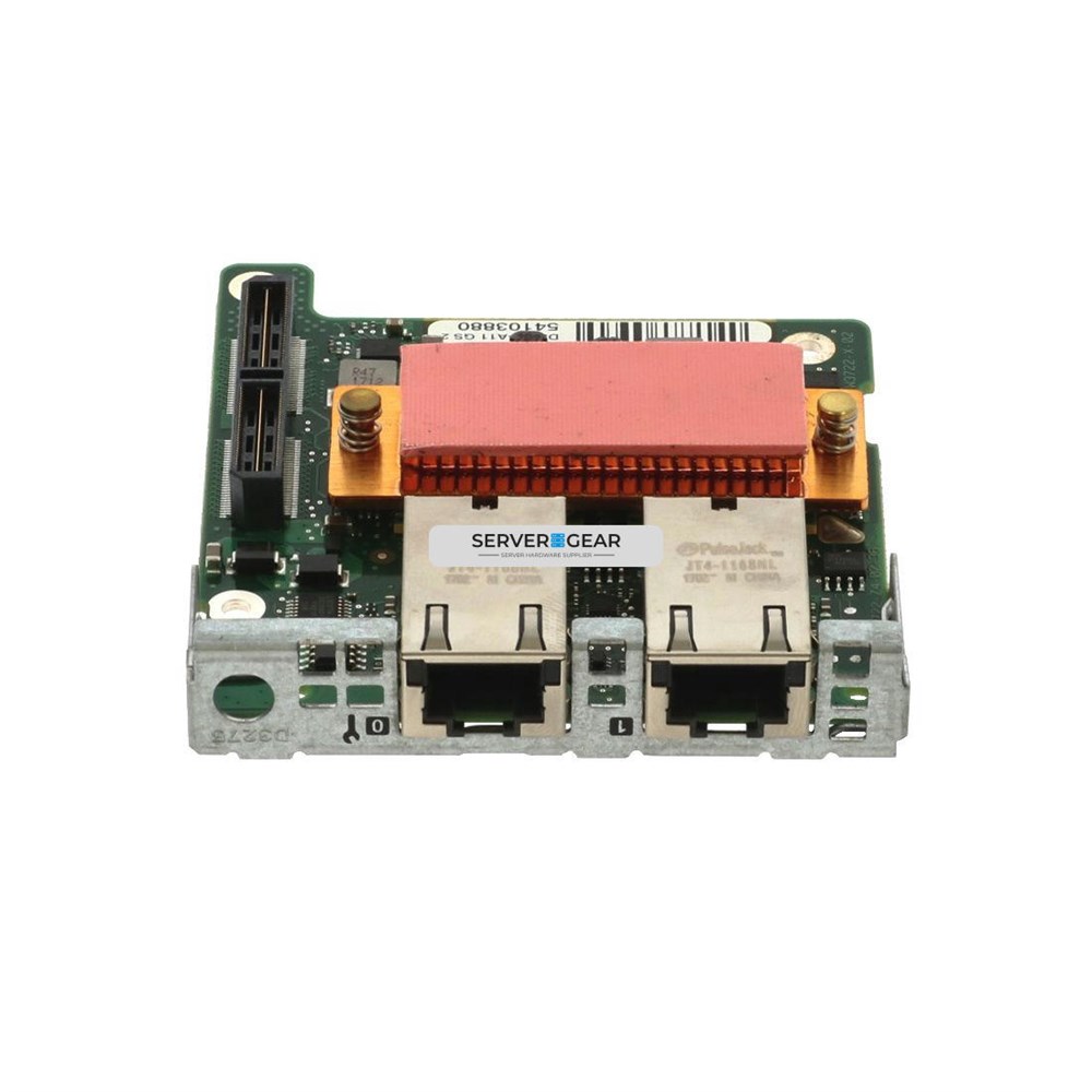D3275-A11 Сетевая карта DynamicLoM module 2x 10 GB Base-T