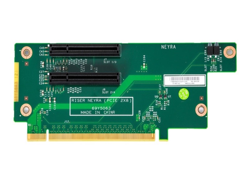 60Y0329 Плата расширения LENOVO IBM PCIe 2 x8 Adapter Kit [60Y0329]