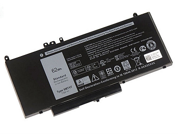 U8735 Батарея резервного питания (BBU) Dell P9110 3,7v 7Wh для Perc5i Perc6i Poweredge 6850 6950