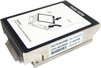 46C7387 IBM HEATSINK HS22V